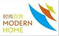 2015中國武漢日用百貨商品交易會(huì) 聚焦生產(chǎn)廠家與個(gè)人衛(wèi)生用品銷售趨勢