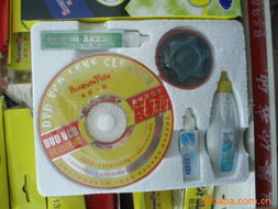 義烏市穎龍日用百貨商行 其他助劑類產(chǎn)品列表與個(gè)人衛(wèi)生用品銷售服務(wù)