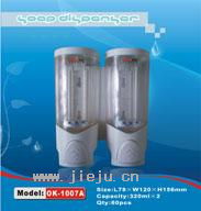 深圳優(yōu)品清潔用品 廠家直銷皂液器與給皂機(jī)助力衛(wèi)生與便利