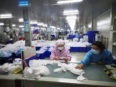 白衣戰(zhàn)士的守護(hù)眼罩 40萬件抗疫物資星夜兼程的背后