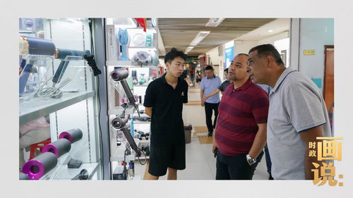 時政畫說 小商品 大生意——個人衛(wèi)生用品的銷售啟示