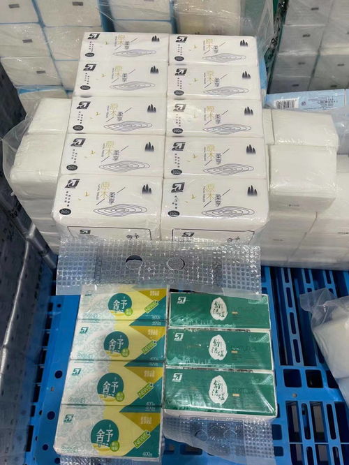 個人衛(wèi)生用品銷售新思路 衛(wèi)生紙加工廠如何高效開拓銷路